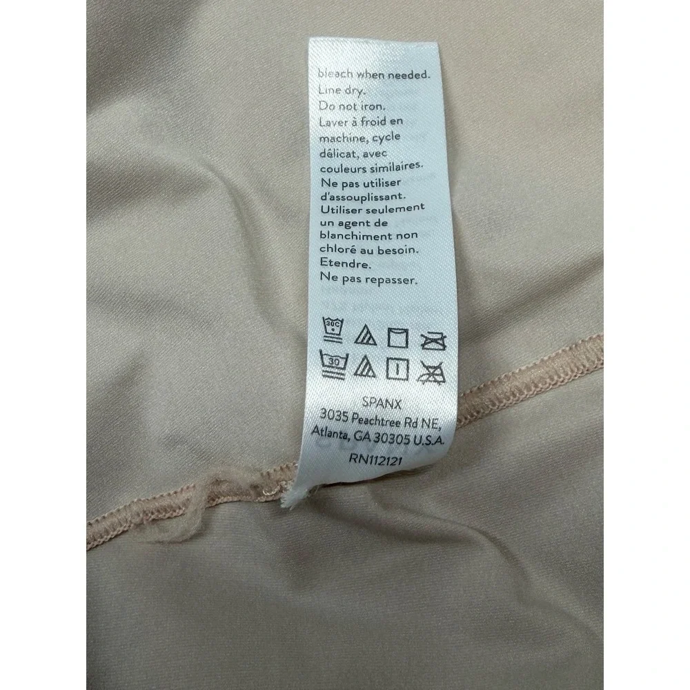 Spanx Top Womens XL Beige Shaping Slimming Thinstincts Tank Lightweight Neutral